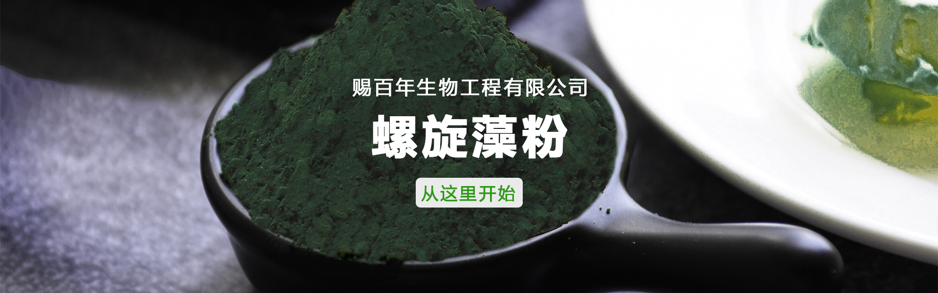 產(chǎn)品中心